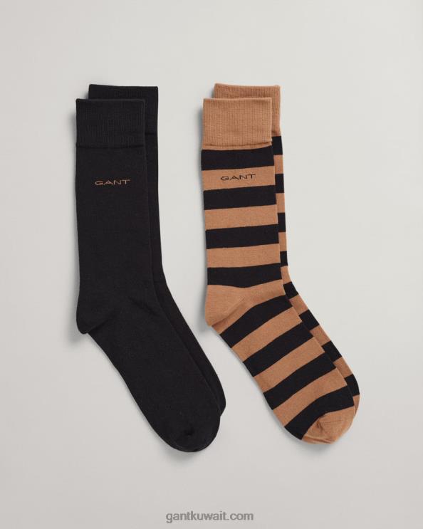 عدد 2 من الجوارب المخططة والصلبة الجوز المحمص GANT رجال ZHL2Z532