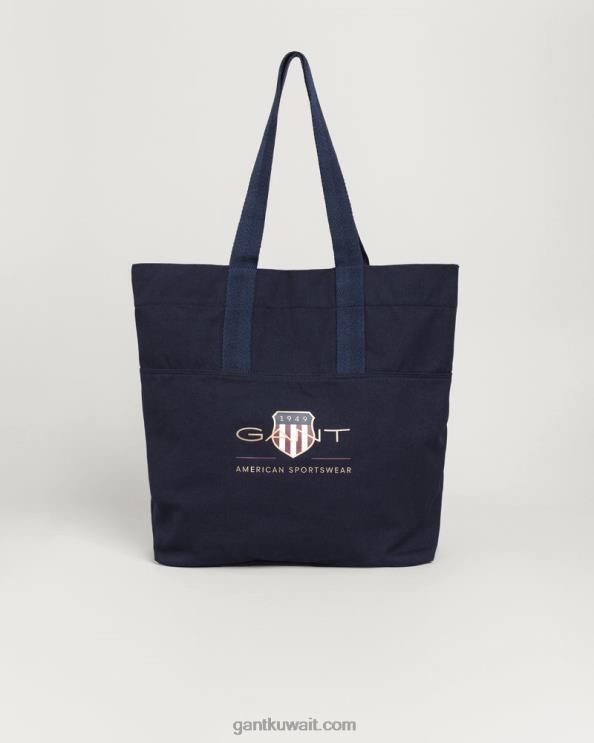 أرشيف درع حمل حقيبة البحرية GANT رجال ZHL2Z457