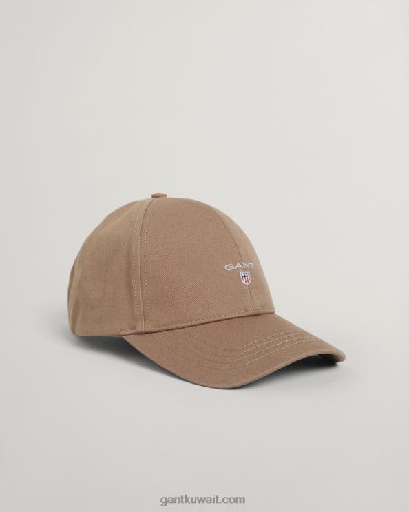 قبعة قطنية عالية صياد الأخضر GANT رجال ZHL2Z484