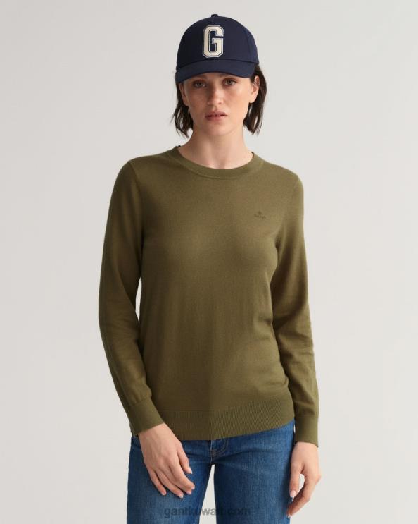 سترة من الكشمير القطني برقبة دائرية صياد الأخضر GANT نحيف ZHL2Z668