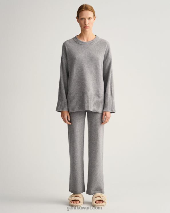 السراويل صالة مزيج الرمادي GANT نحيف ZHL2Z678