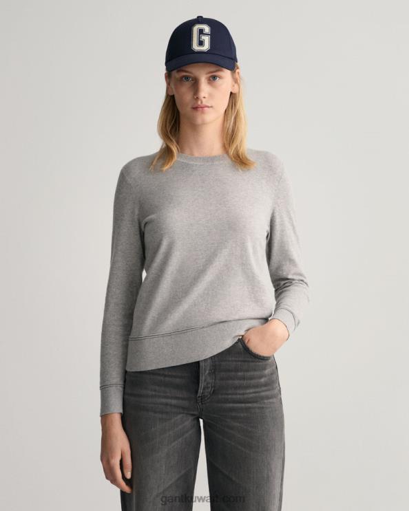 سترة من القطن الخفيف برقبة دائرية مزيج الرمادي GANT نحيف ZHL2Z681