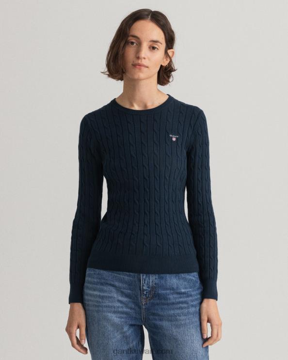 سترة من القطن المطاطي برقبة دائرية المساء الأزرق GANT نحيف ZHL2Z693