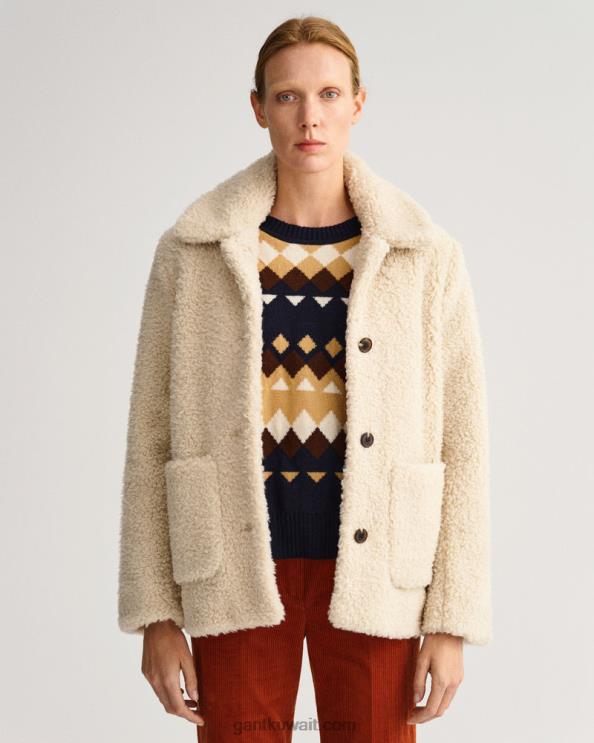 سترة تيدي المعجون GANT نحيف ZHL2Z752