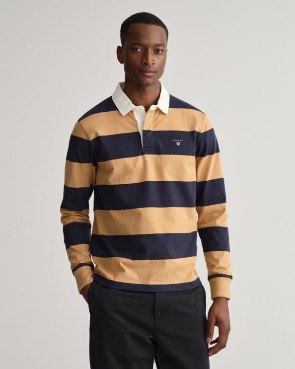 rugger الثقيلة شريط توفي بيج GANT رجال ZHL2Z212