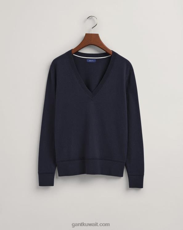 سترة من القطن الخفيف بياقة على شكل حرف v المساء الأزرق GANT نحيف ZHL2Z701